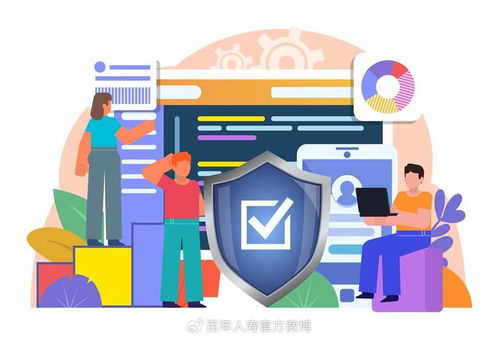 百年人壽漳州中支開(kāi)展新市民金融服務(wù)宣傳月活動(dòng)