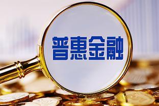 探訪業(yè)內(nèi)TOP影視制作公司 金融服務(wù)與保守創(chuàng)新雙線并行的智慧