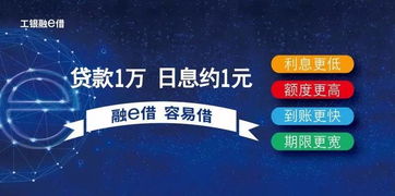 老工金融創(chuàng)新力作 酒店投資產(chǎn)品榮獲十佳金融創(chuàng)新獎網(wǎng)絡(luò)評選，期待您的支持與肯定