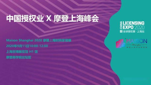 重要 | 展會防疫第一位，參觀指南快收藏，預(yù)登記即將關(guān)閉