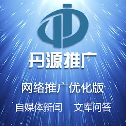 口碑整合營銷賦能品牌 軟文新聞策劃、產品推廣與展會服務的協同效應
